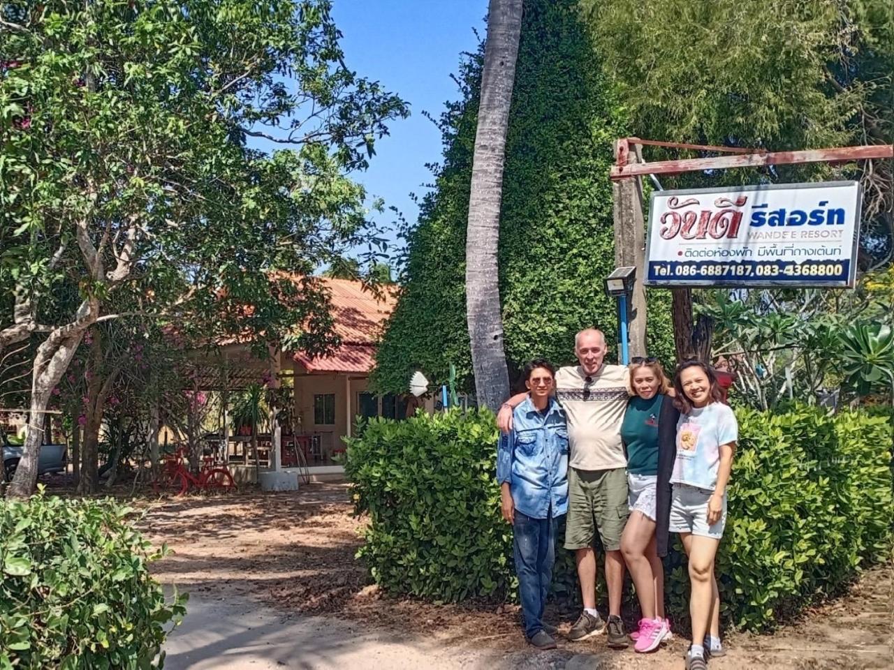 Wandee Resort Bankrut 外观 照片